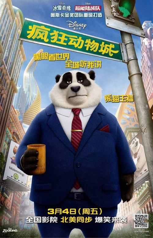 在留卡更新中中国能回日本吗
